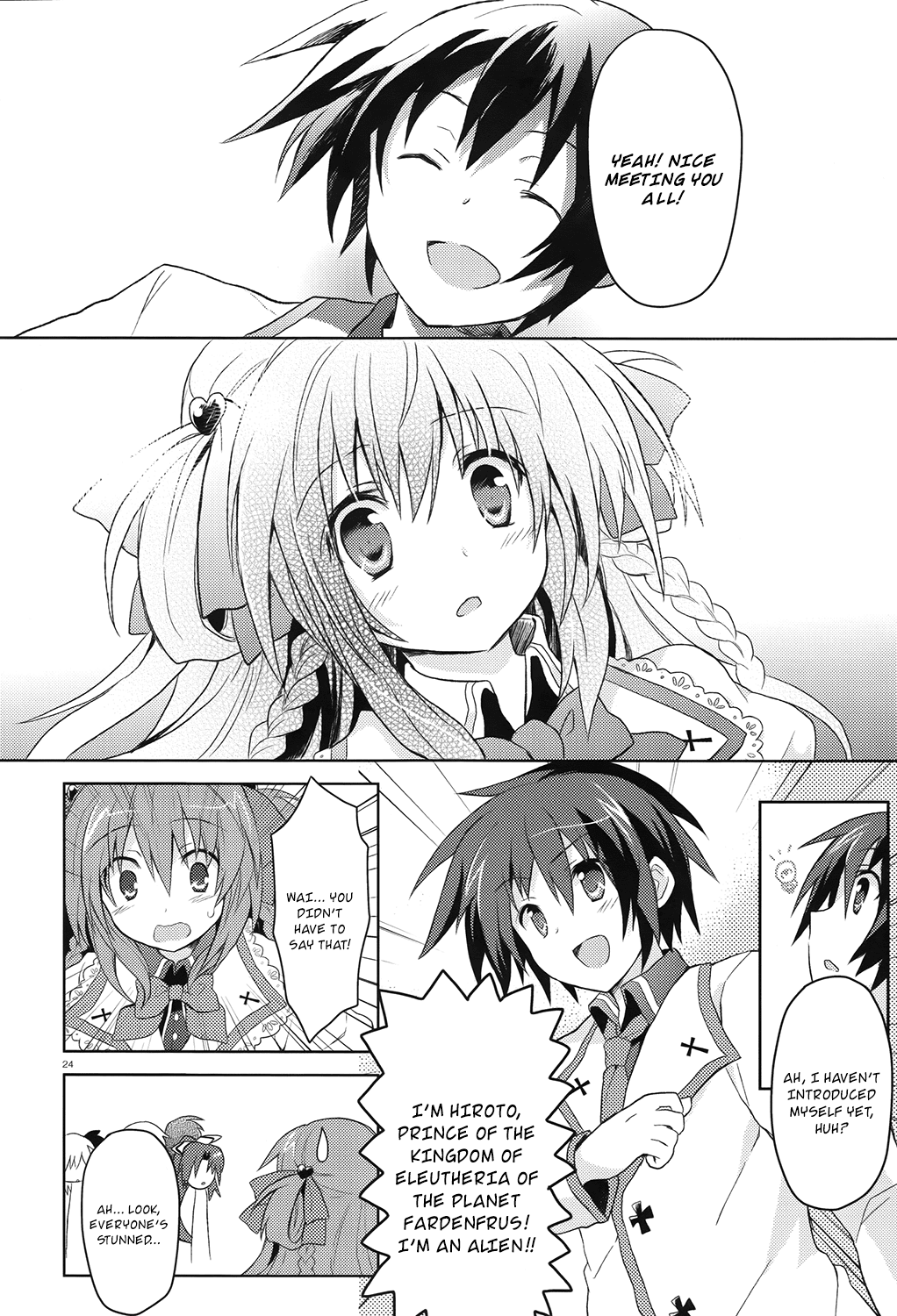 Gaku Ou - The Twinkle Star Story Chapter 1.2 page 26 - Chapter 1v2 v2 : First Day [HQ]