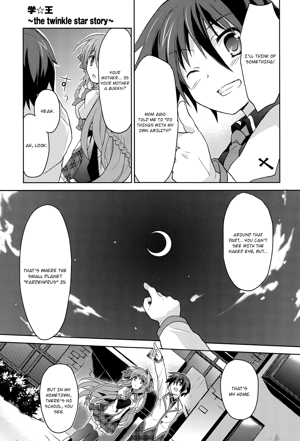 Gaku Ou - The Twinkle Star Story Chapter 1.2 page 29 - Chapter 1v2 v2 : First Day [HQ]
