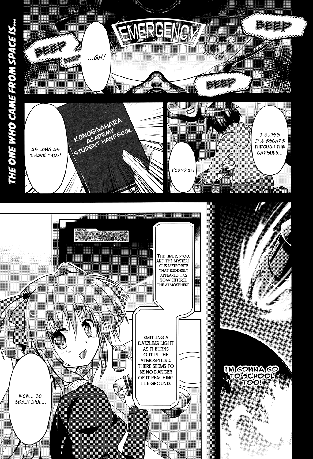 Gaku Ou - The Twinkle Star Story Chapter 1.2 page 3 - Chapter 1v2 v2 : First Day [HQ]