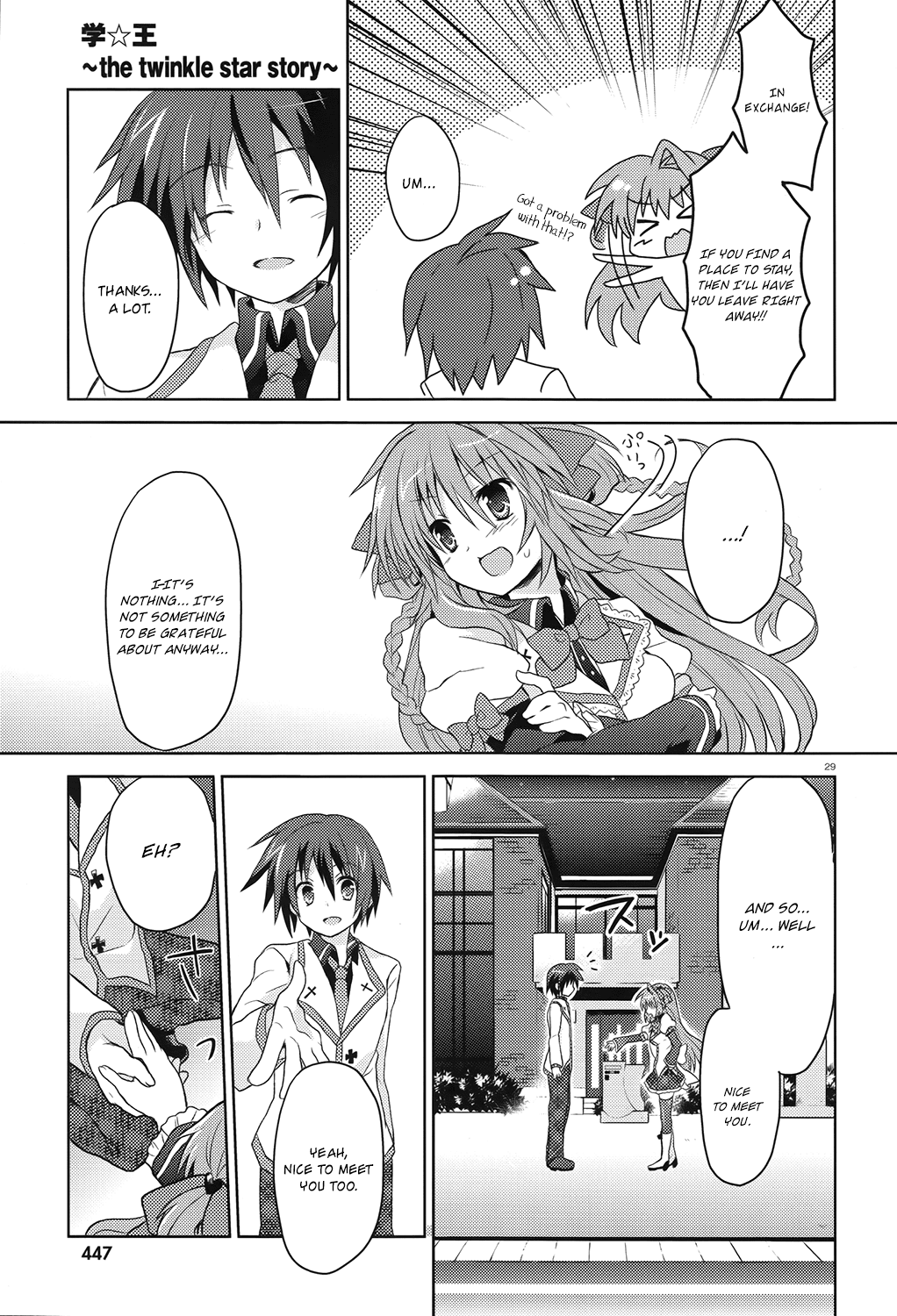 Gaku Ou - The Twinkle Star Story Chapter 1.2 page 31 - Chapter 1v2 v2 : First Day [HQ]