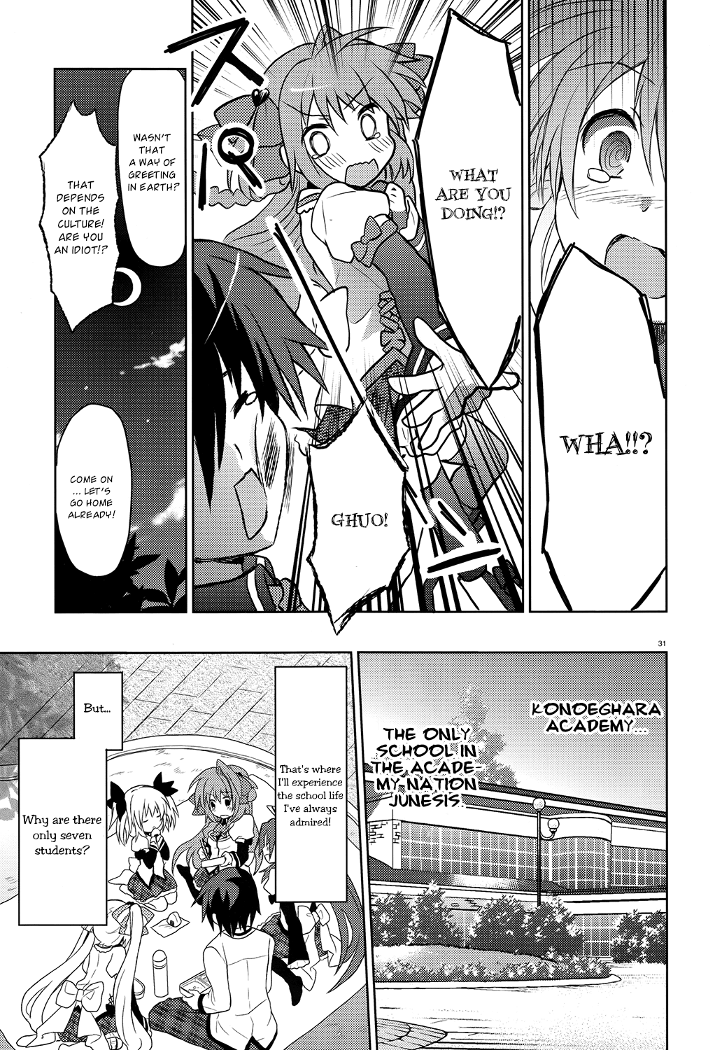 Gaku Ou - The Twinkle Star Story Chapter 1.2 page 33 - Chapter 1v2 v2 : First Day [HQ]