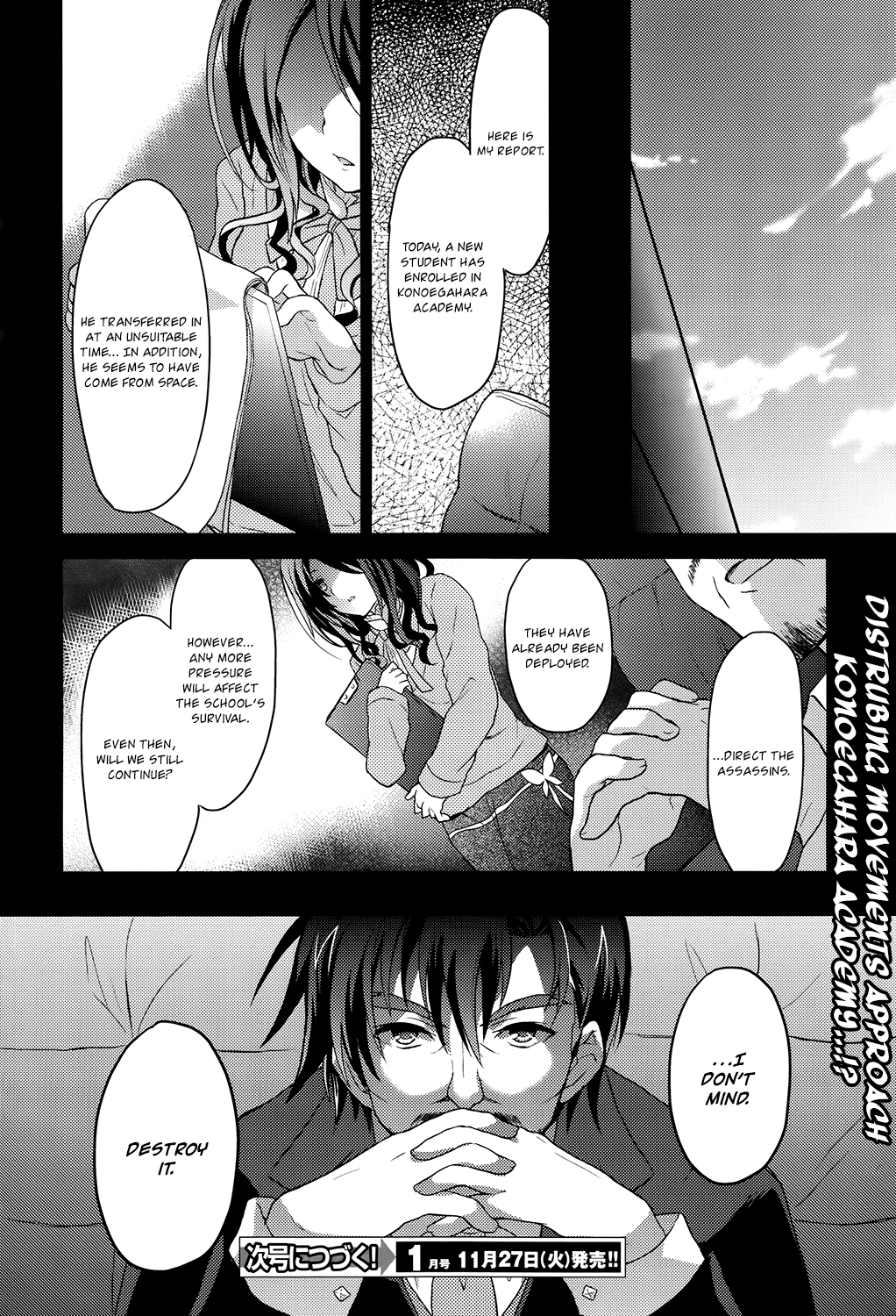 Gaku Ou - The Twinkle Star Story Chapter 1.2 page 34 - Chapter 1v2 v2 : First Day [HQ]