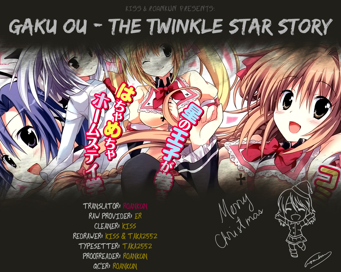 Gaku Ou - The Twinkle Star Story Chapter 1.2 page 35 - Chapter 1v2 v2 : First Day [HQ]