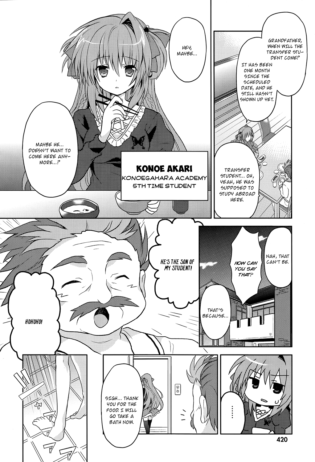 Gaku Ou - The Twinkle Star Story Chapter 1.2 page 4 - Chapter 1v2 v2 : First Day [HQ]