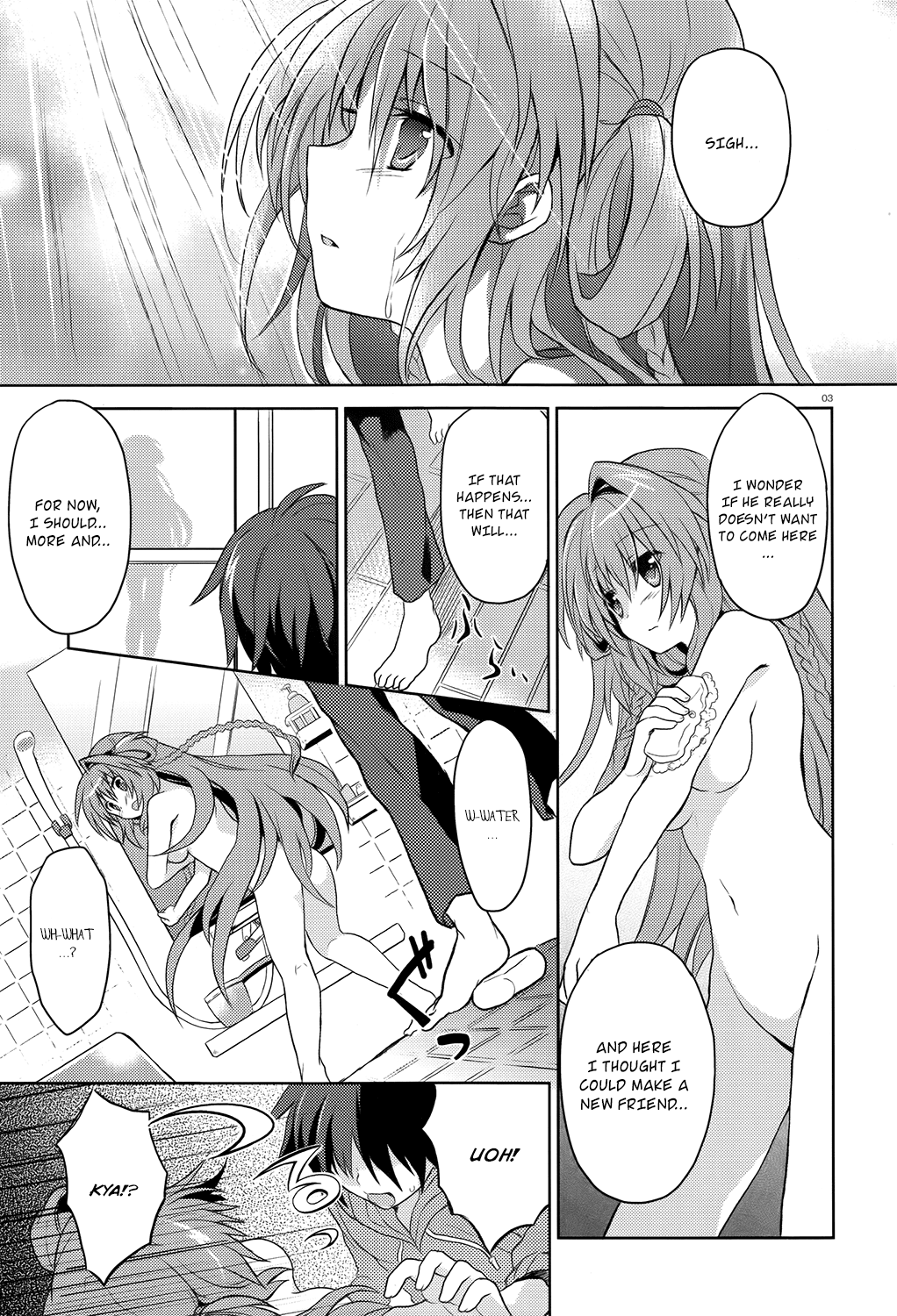 Gaku Ou - The Twinkle Star Story Chapter 1.2 page 5 - Chapter 1v2 v2 : First Day [HQ]