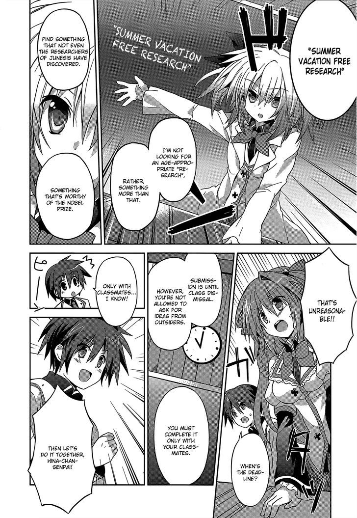 Gaku Ou - The Twinkle Star Story Chapter 2 page 14 - Chapter 2