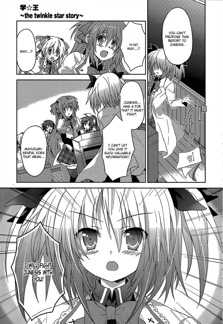 Gaku Ou - The Twinkle Star Story Chapter 2 page 19 - Chapter 2