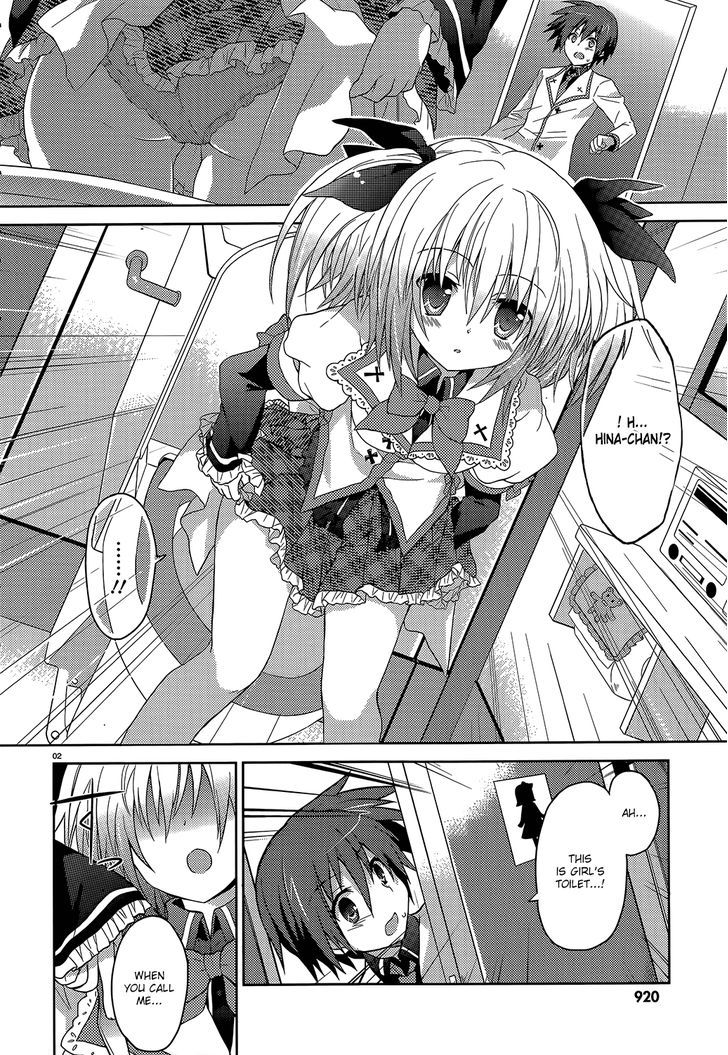Gaku Ou - The Twinkle Star Story Chapter 2 page 2 - Chapter 2