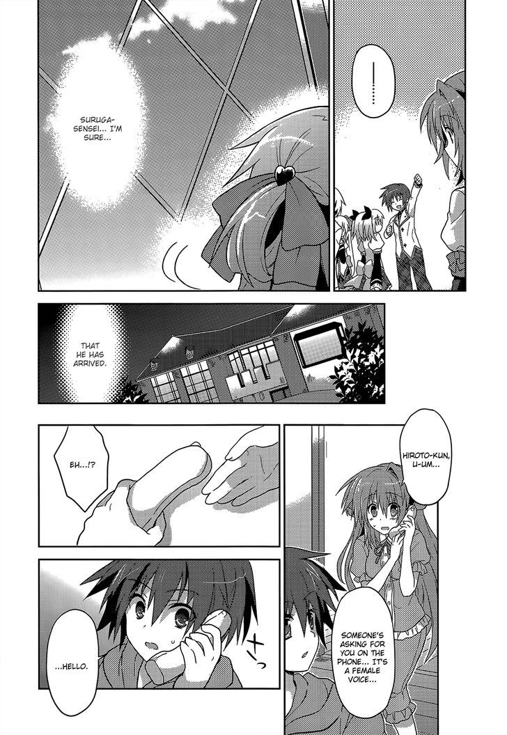 Gaku Ou - The Twinkle Star Story Chapter 2 page 23 - Chapter 2