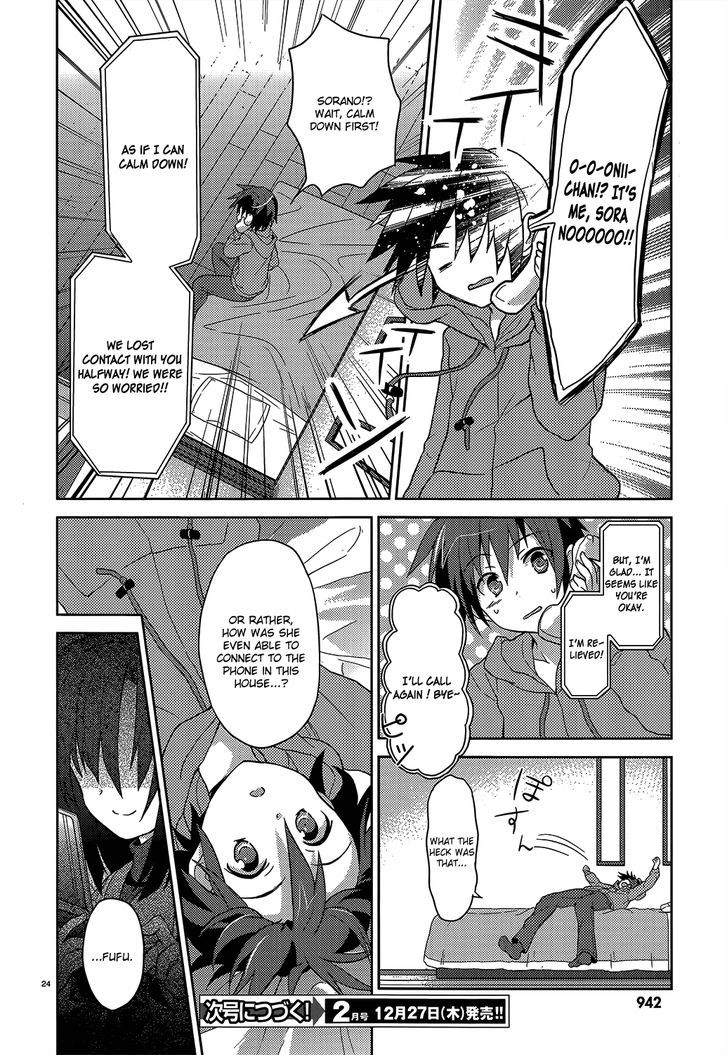 Gaku Ou - The Twinkle Star Story Chapter 2 page 24 - Chapter 2