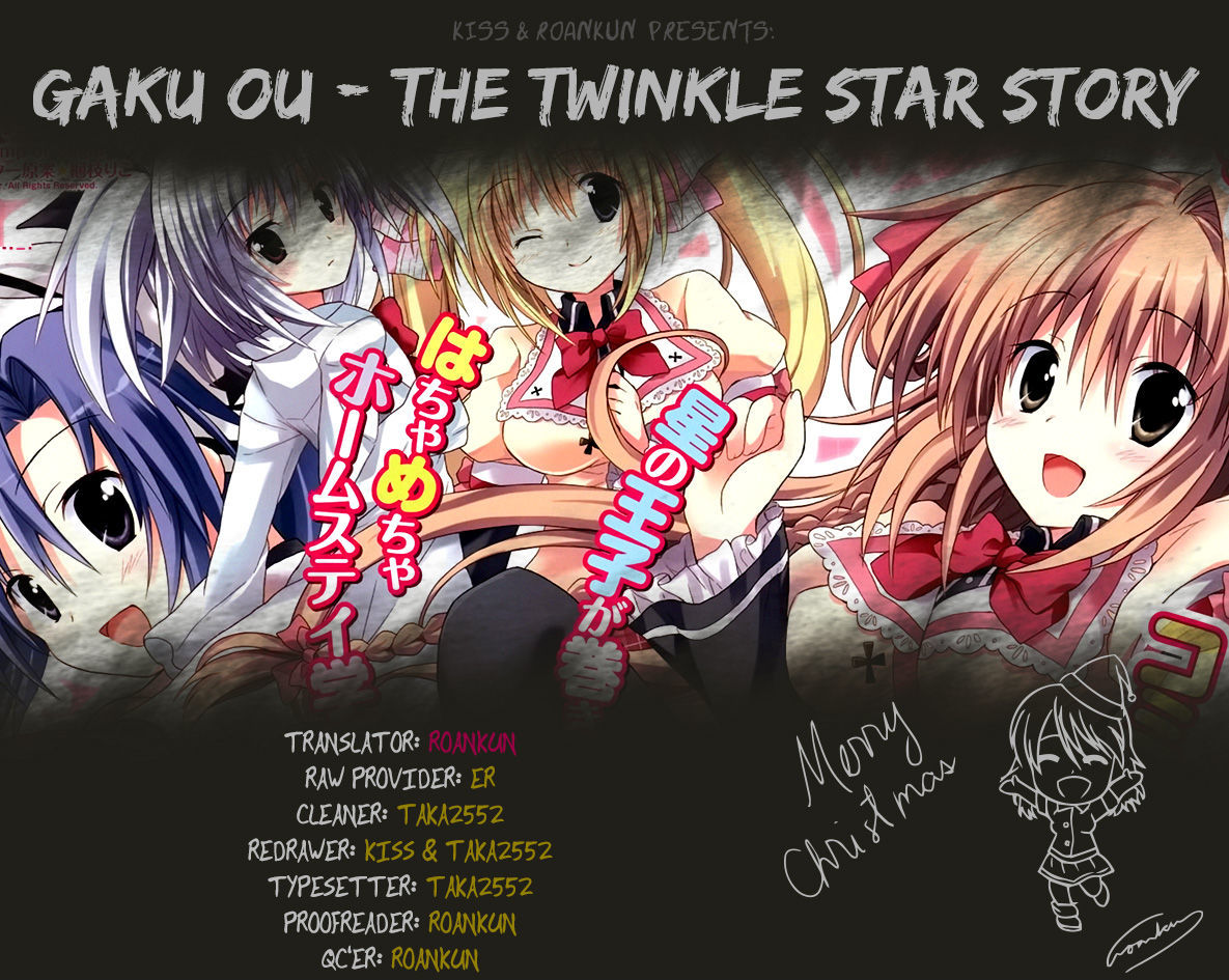 Gaku Ou - The Twinkle Star Story Chapter 2 page 25 - Chapter 2