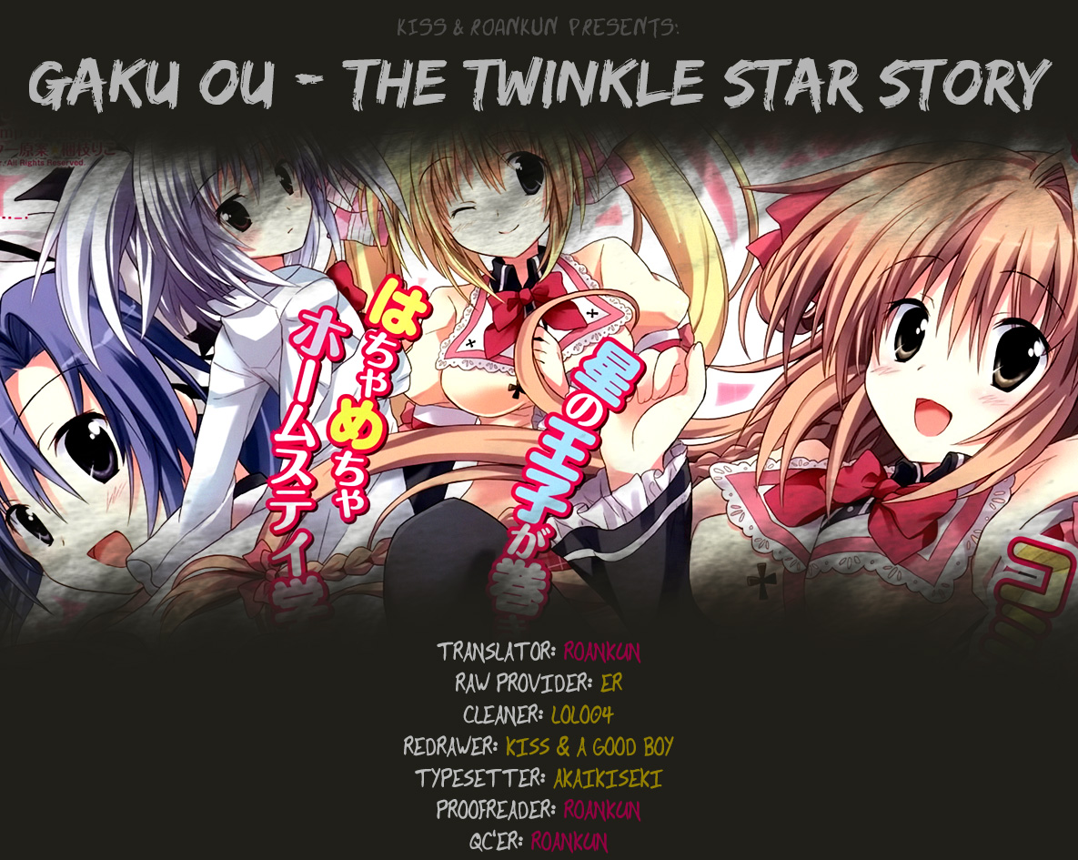 Gaku Ou - The Twinkle Star Story Chapter 3.2 page 1 - Chapter 3 v2 : 3rd Period