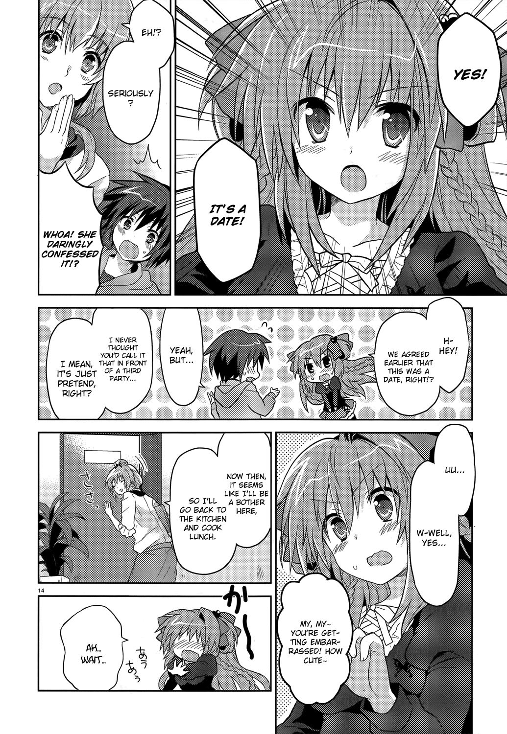 Gaku Ou - The Twinkle Star Story Chapter 3.2 page 15 - Chapter 3 v2 : 3rd Period