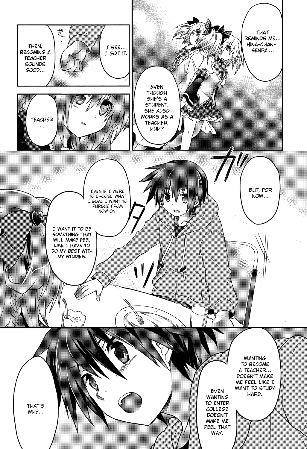 Gaku Ou - The Twinkle Star Story Chapter 3.2 page 18 - Chapter 3 v2 : 3rd Period