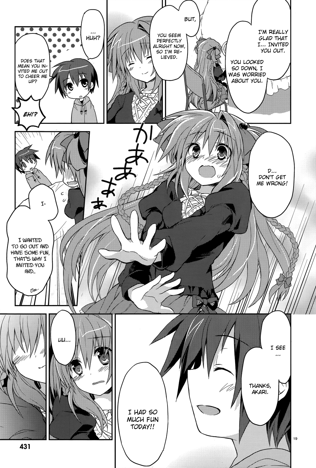 Gaku Ou - The Twinkle Star Story Chapter 3.2 page 20 - Chapter 3 v2 : 3rd Period
