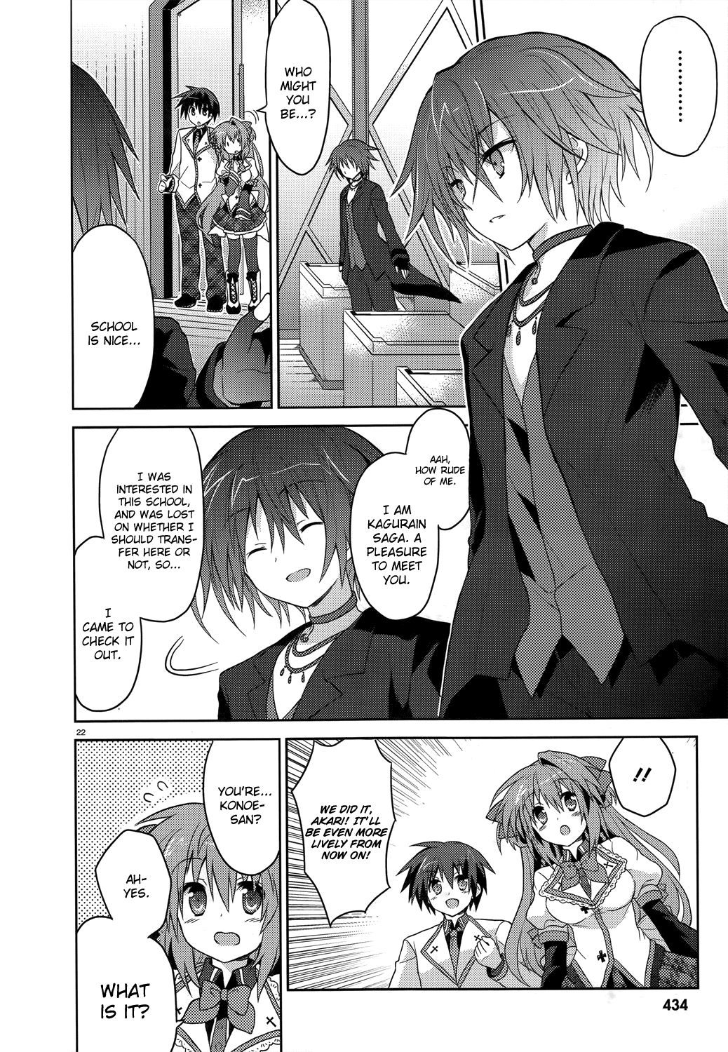 Gaku Ou - The Twinkle Star Story Chapter 3.2 page 23 - Chapter 3 v2 : 3rd Period