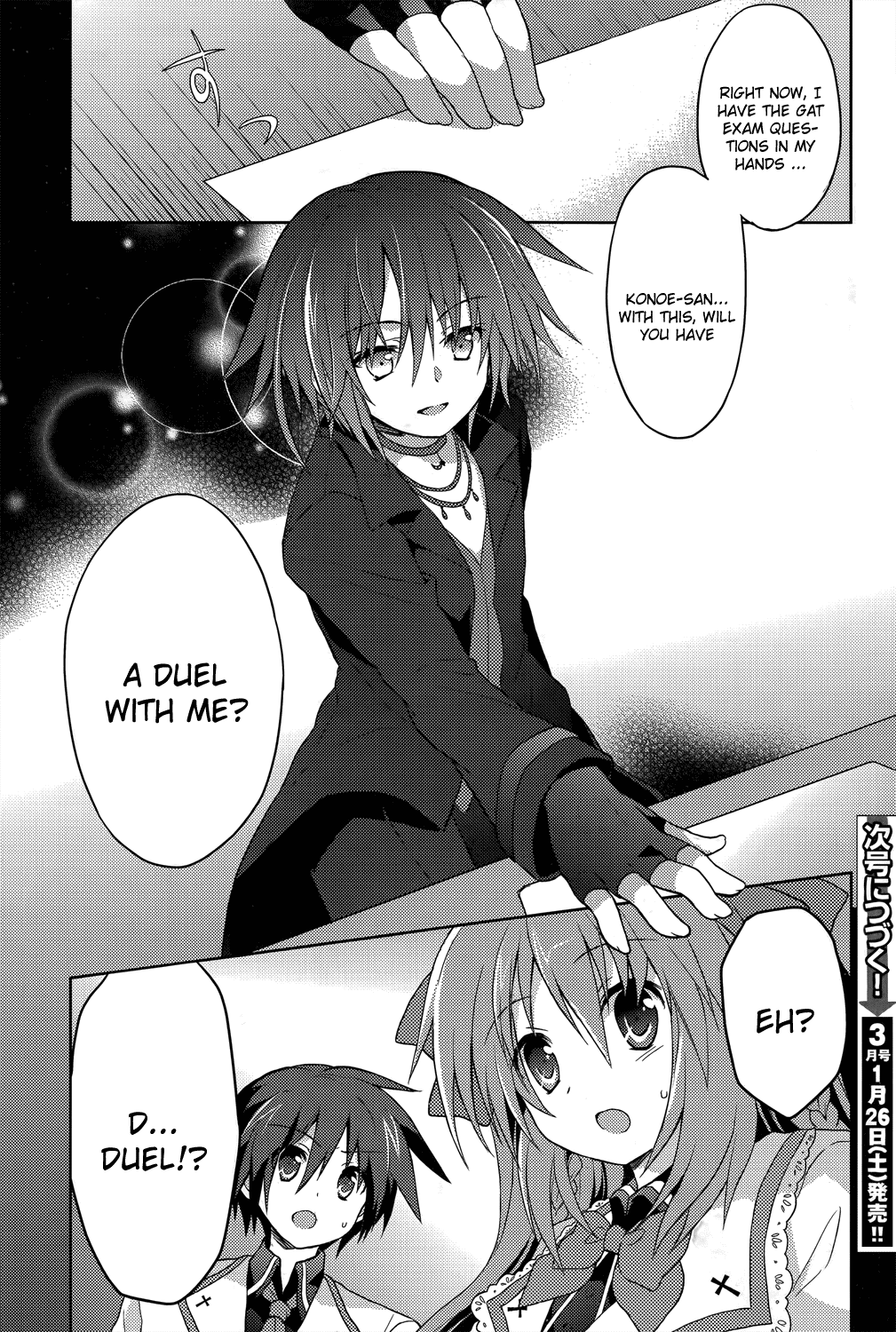 Gaku Ou - The Twinkle Star Story Chapter 3.2 page 25 - Chapter 3 v2 : 3rd Period