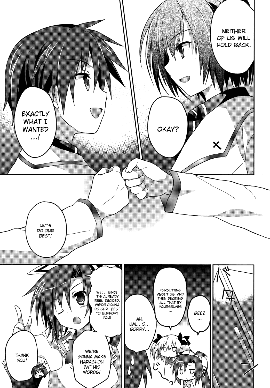 Gaku Ou - The Twinkle Star Story Chapter 4.2 page 19 - Chapter 4 v2 : 4th Period