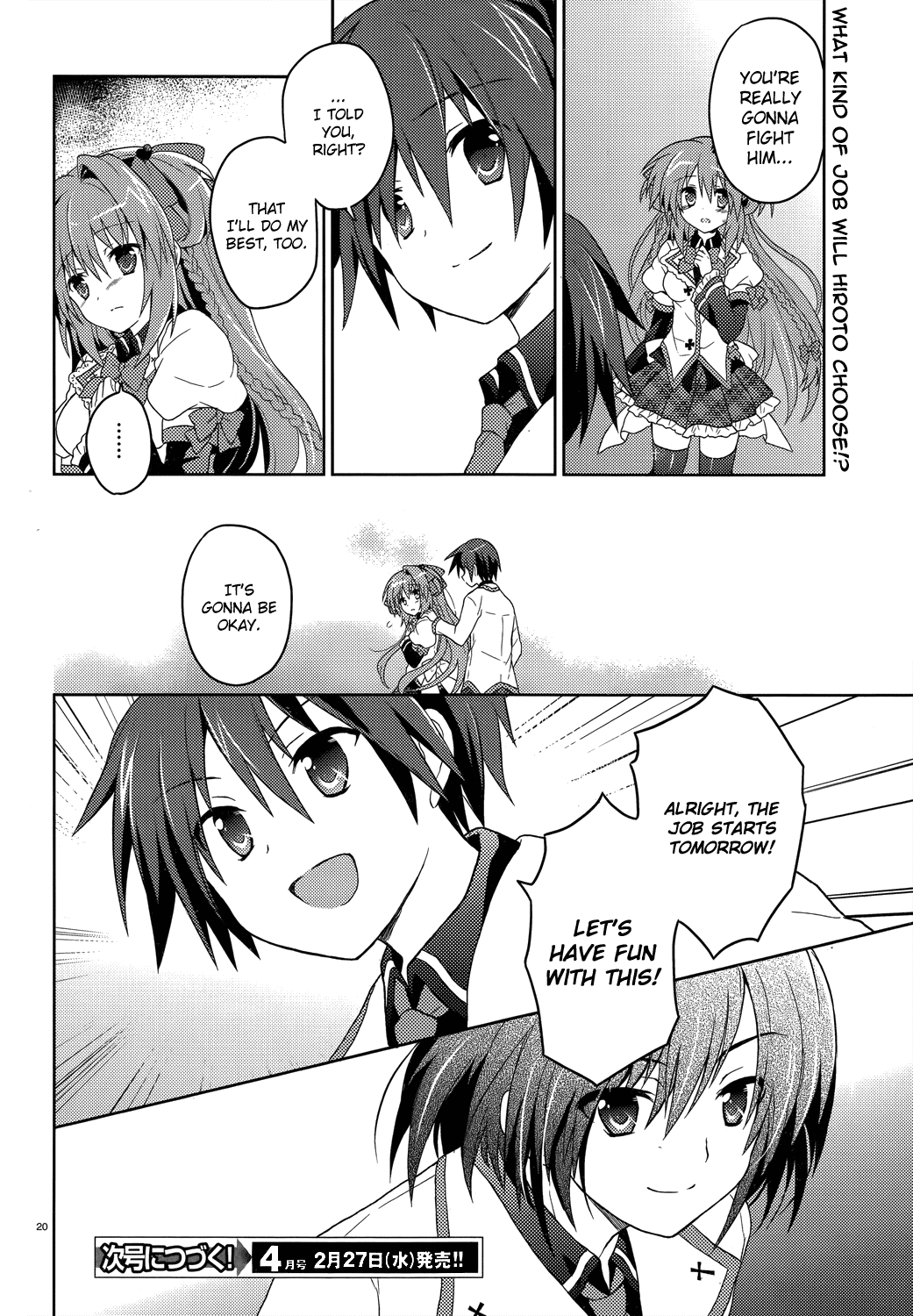 Gaku Ou - The Twinkle Star Story Chapter 4.2 page 20 - Chapter 4 v2 : 4th Period