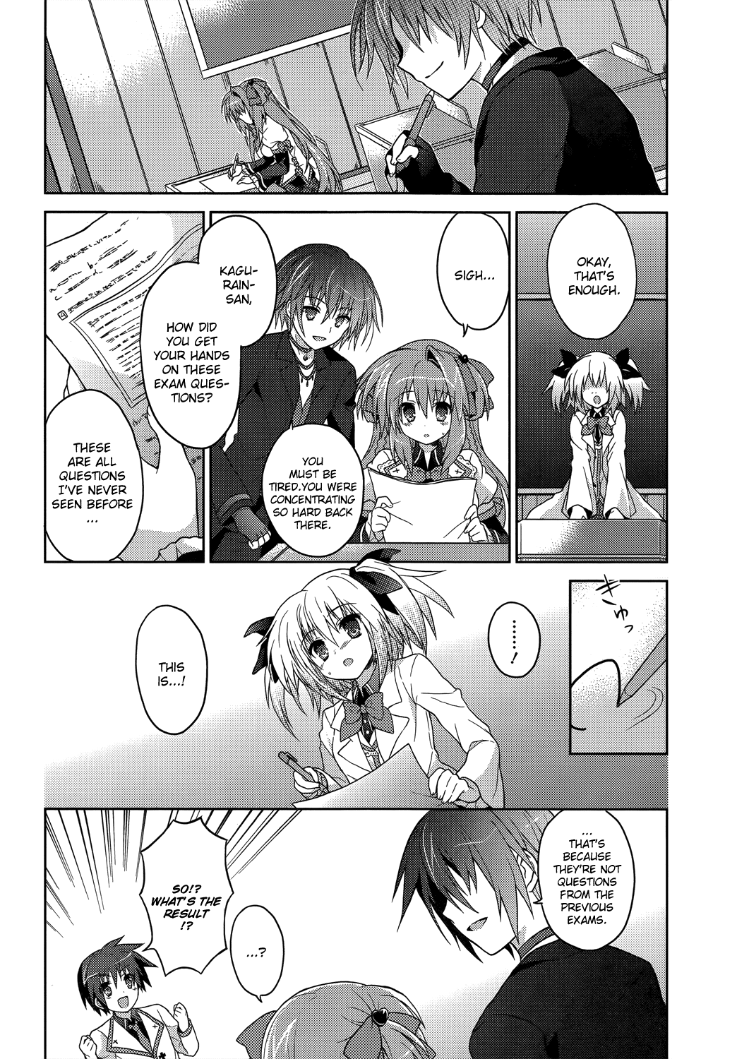 Gaku Ou - The Twinkle Star Story Chapter 4.2 page 3 - Chapter 4 v2 : 4th Period