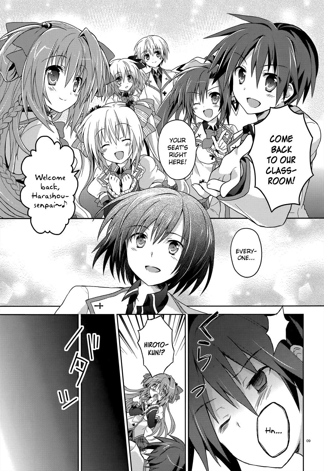 Gaku Ou - The Twinkle Star Story Chapter 5.2 page 10 - Chapter 5 v2 : 5th Period