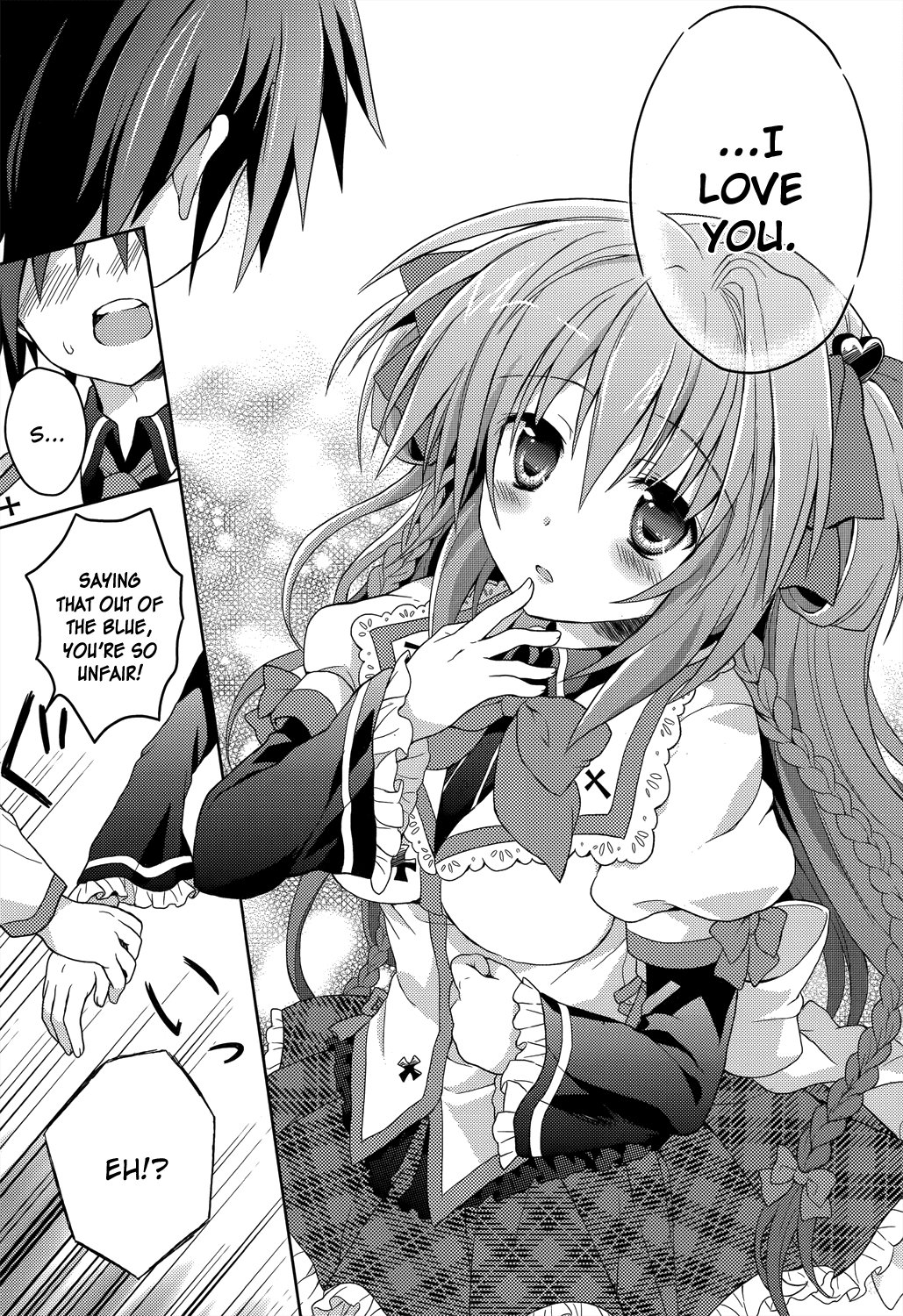 Gaku Ou - The Twinkle Star Story Chapter 5.2 page 17 - Chapter 5 v2 : 5th Period