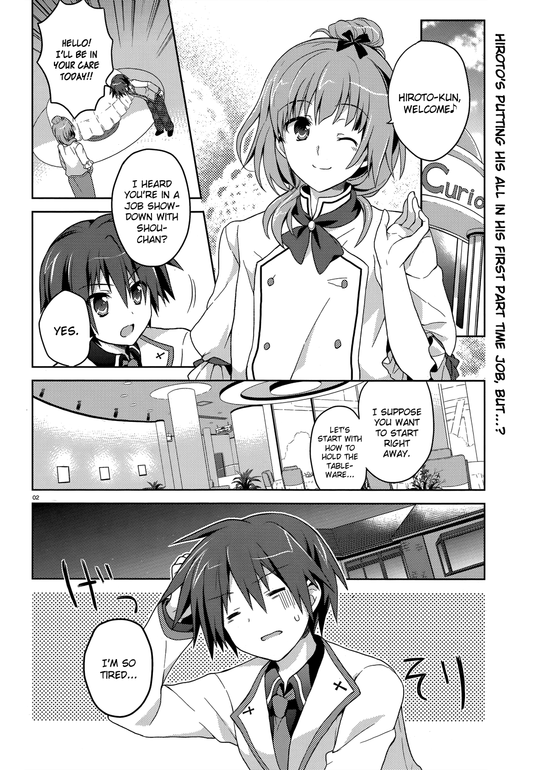 Gaku Ou - The Twinkle Star Story Chapter 5.2 page 2 - Chapter 5 v2 : 5th Period
