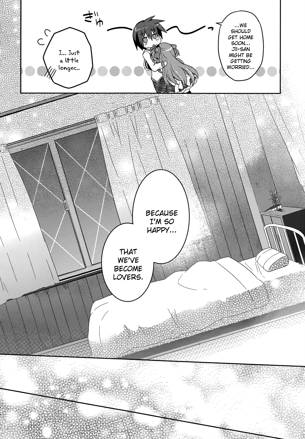 Gaku Ou - The Twinkle Star Story Chapter 5.2 page 20 - Chapter 5 v2 : 5th Period