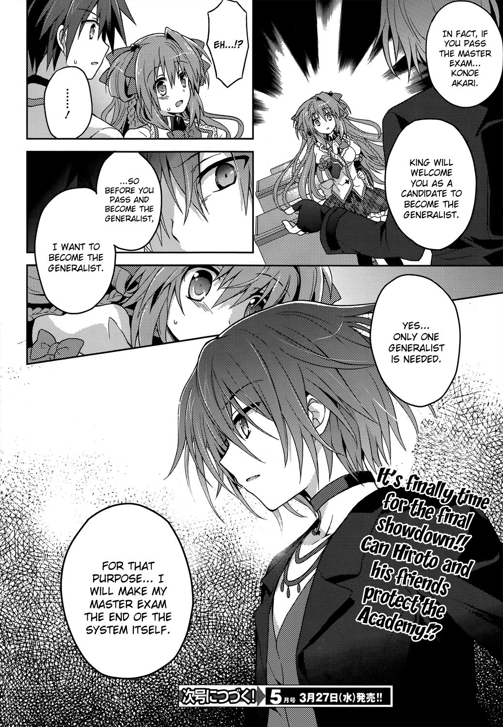 Gaku Ou - The Twinkle Star Story Chapter 5.2 page 26 - Chapter 5 v2 : 5th Period
