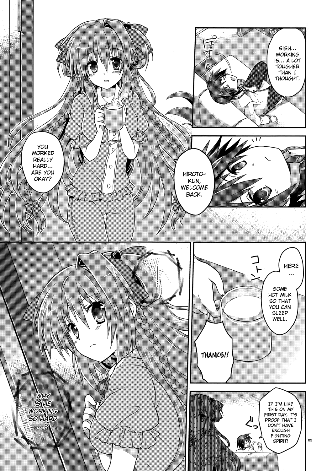 Gaku Ou - The Twinkle Star Story Chapter 5.2 page 4 - Chapter 5 v2 : 5th Period