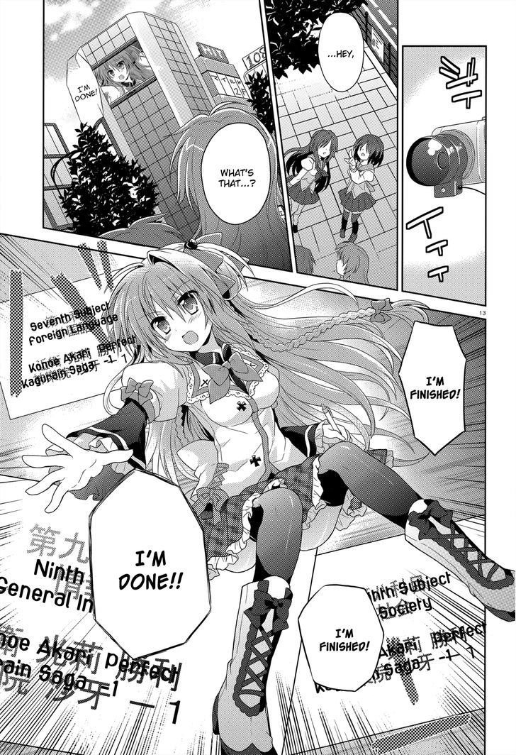 Gaku Ou - The Twinkle Star Story Chapter 6 page 13 - Chapter 6 : 6th Period [End]