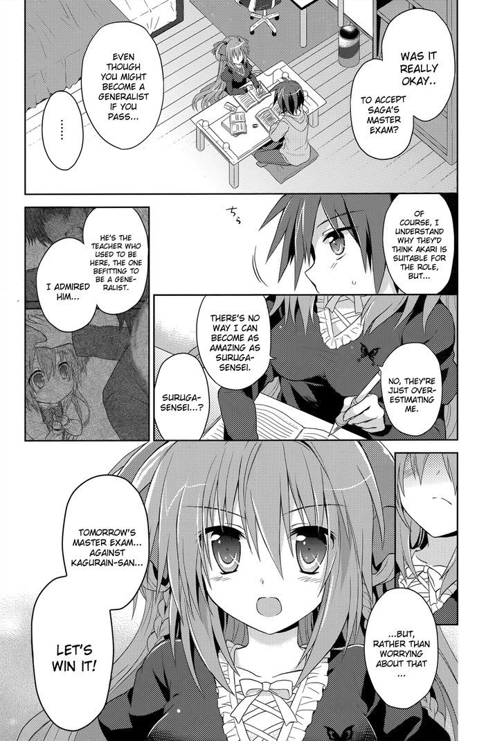 Gaku Ou - The Twinkle Star Story Chapter 6 page 2 - Chapter 6 : 6th Period [End]