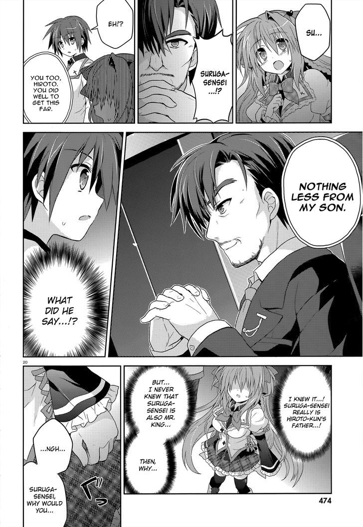 Gaku Ou - The Twinkle Star Story Chapter 6 page 20 - Chapter 6 : 6th Period [End]