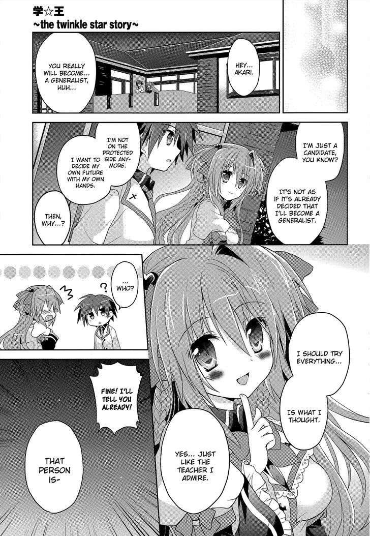 Gaku Ou - The Twinkle Star Story Chapter 6 page 25 - Chapter 6 : 6th Period [End]