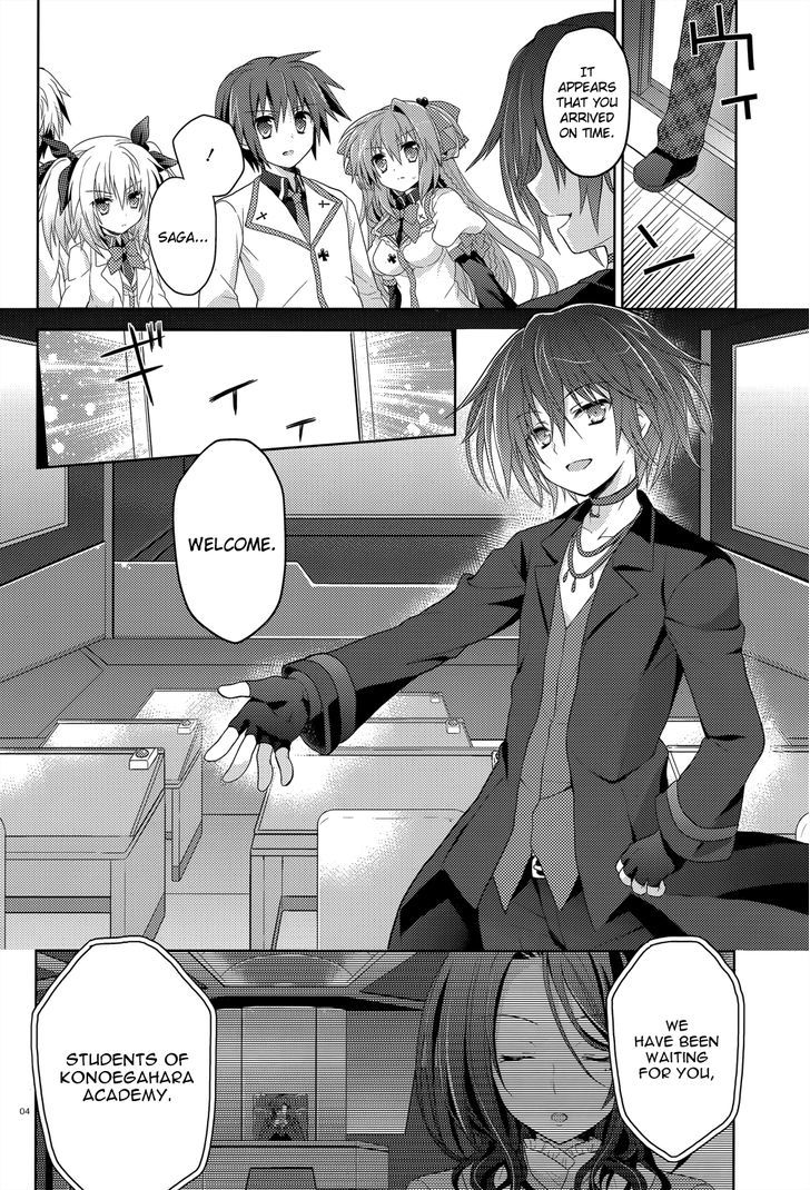 Gaku Ou - The Twinkle Star Story Chapter 6 page 4 - Chapter 6 : 6th Period [End]