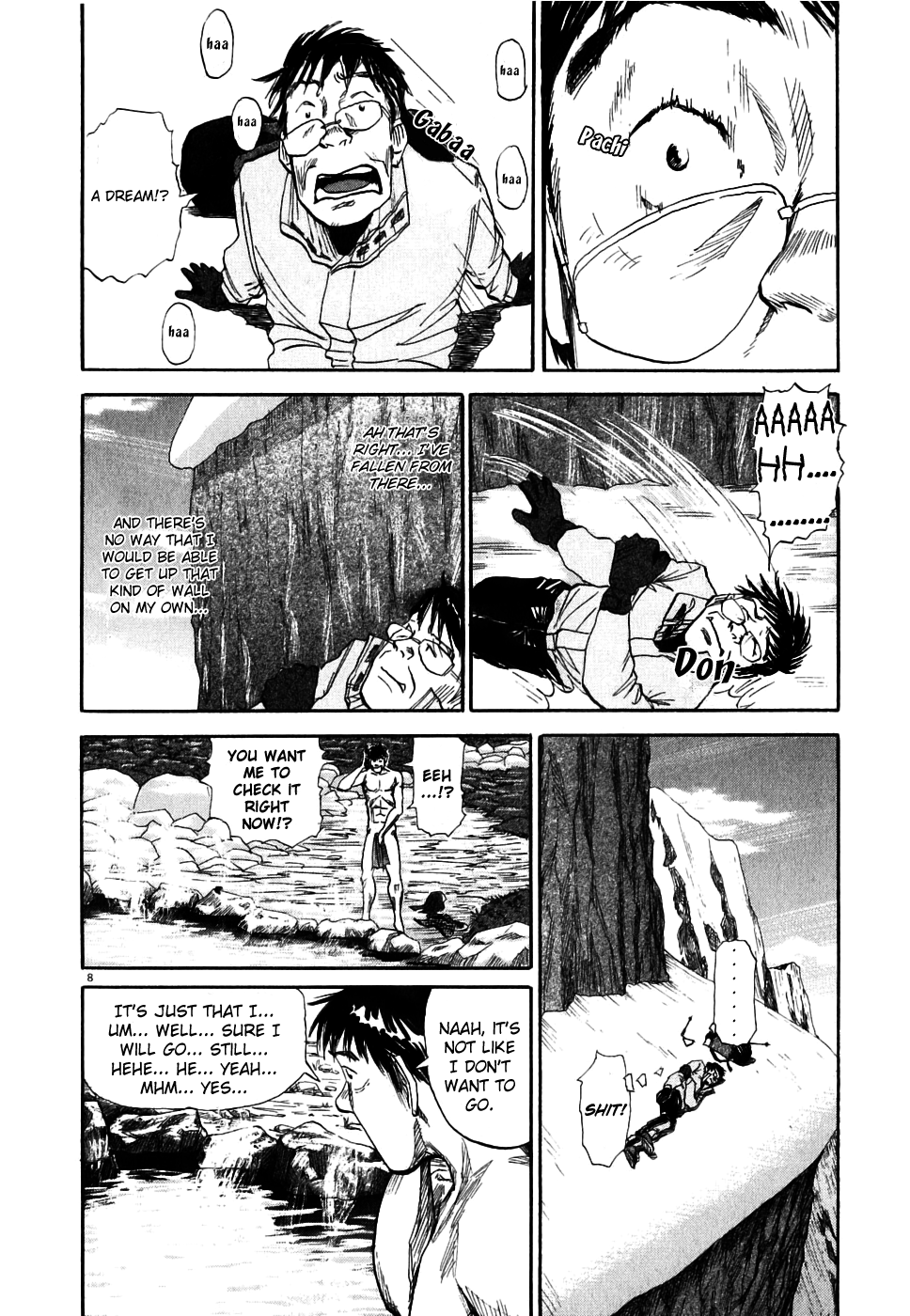 Gaku Chapter 1.0 page 13 - Vol.1 Chapter 0: My Home