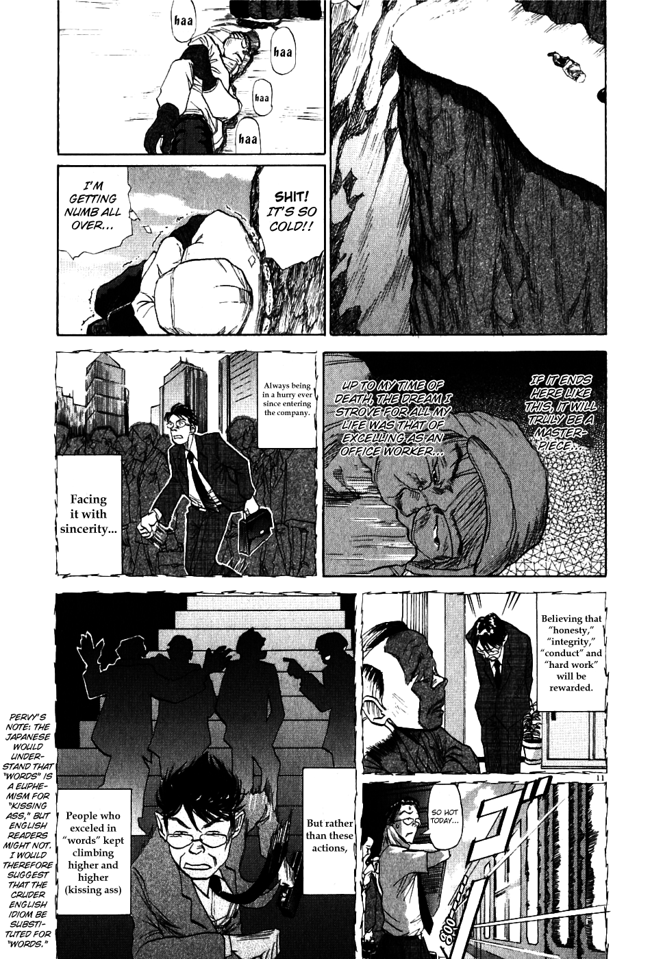 Gaku Chapter 1.0 page 16 - Vol.1 Chapter 0: My Home