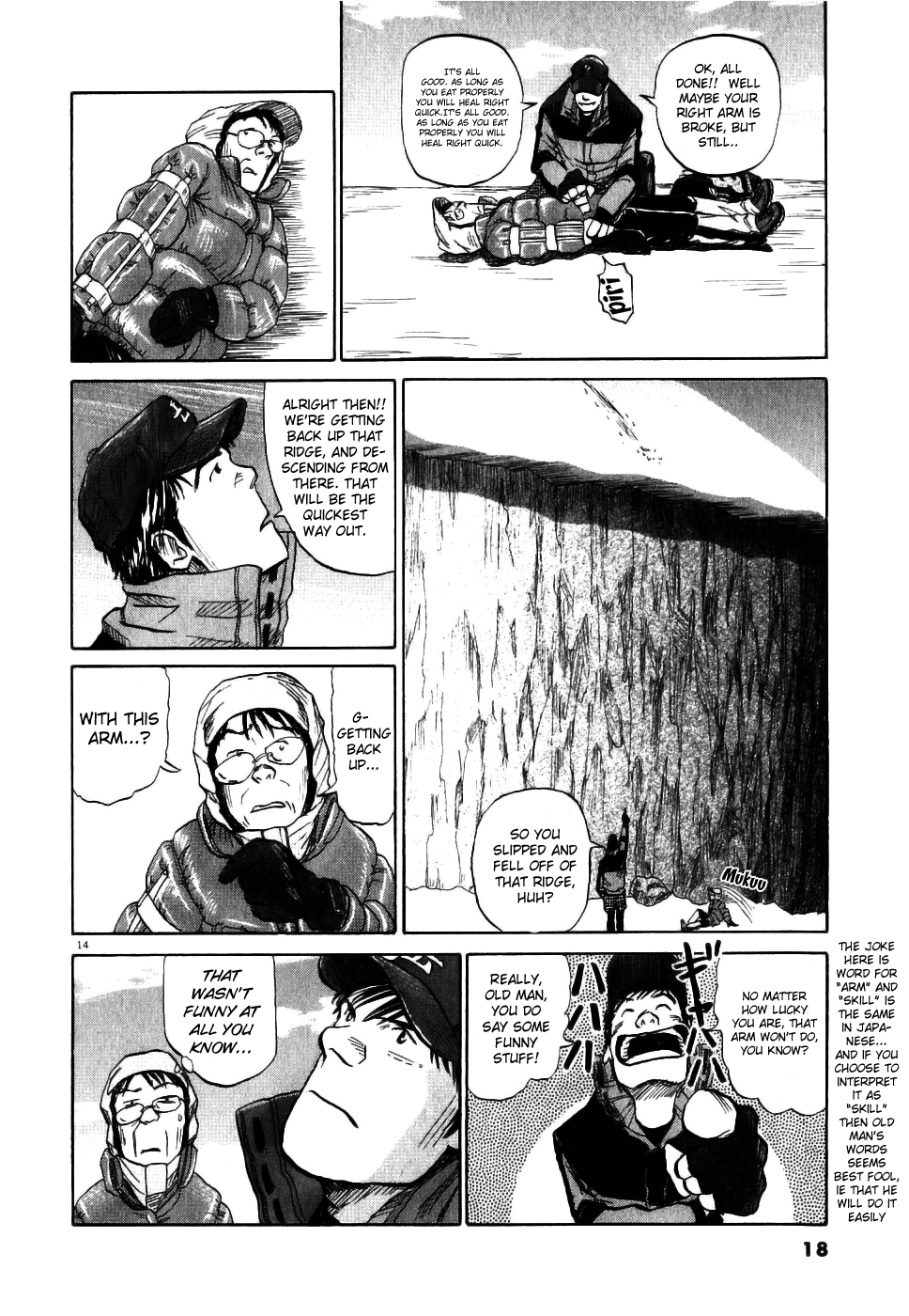Gaku Chapter 1.0 page 19 - Vol.1 Chapter 0: My Home