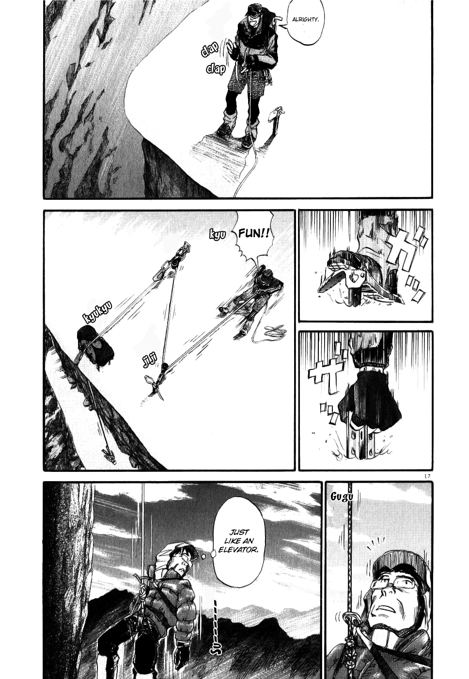 Gaku Chapter 1.0 page 22 - Vol.1 Chapter 0: My Home