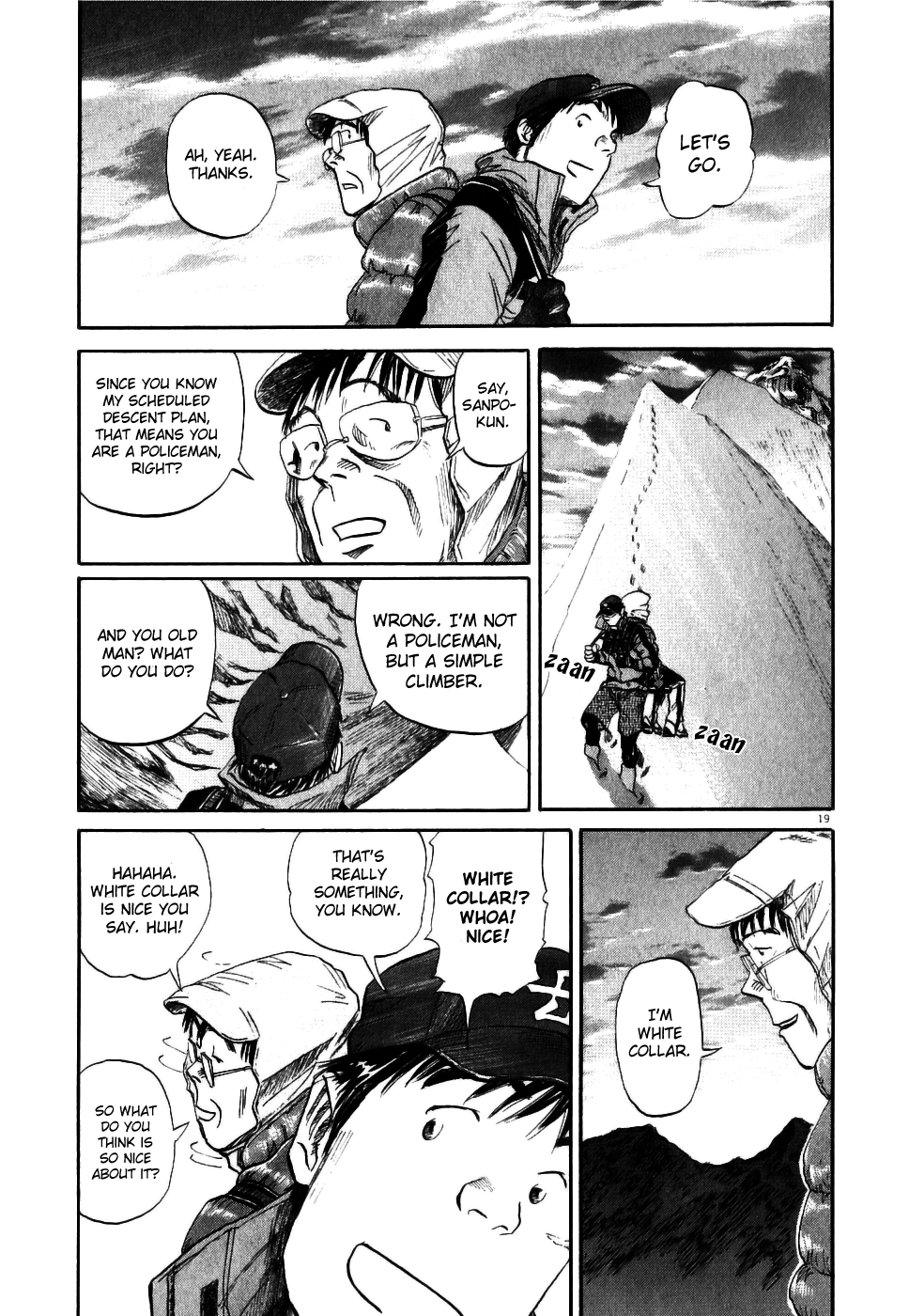 Gaku Chapter 1.0 page 24 - Vol.1 Chapter 0: My Home
