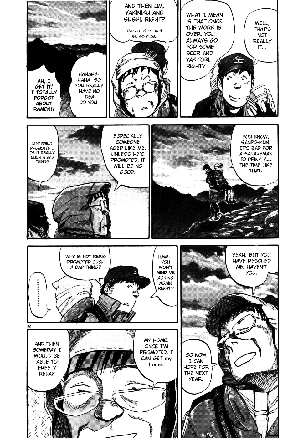 Gaku Chapter 1.0 page 25 - Vol.1 Chapter 0: My Home