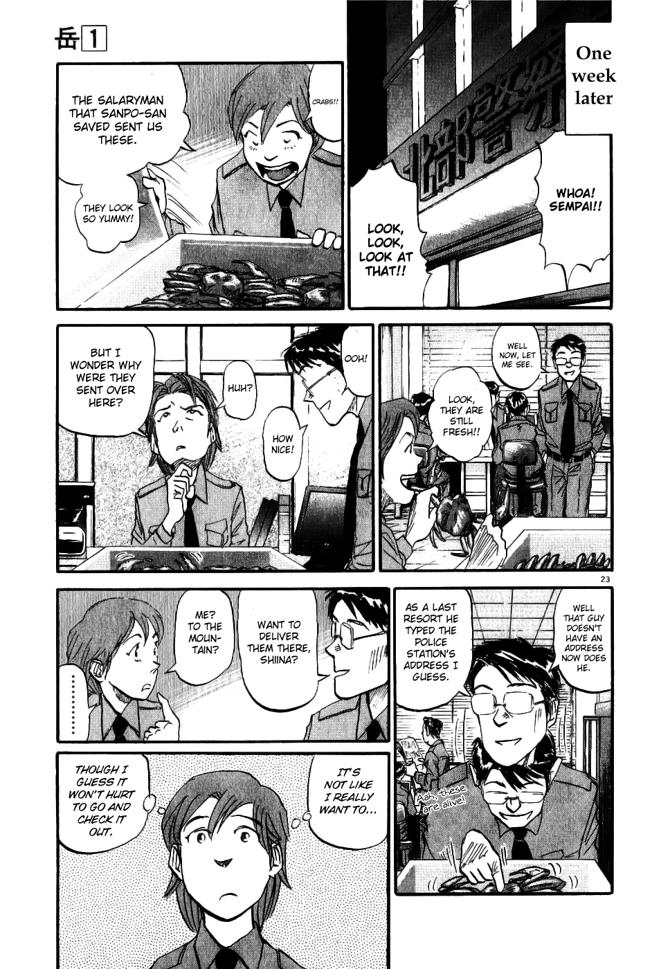 Gaku Chapter 1.0 page 28 - Vol.1 Chapter 0: My Home