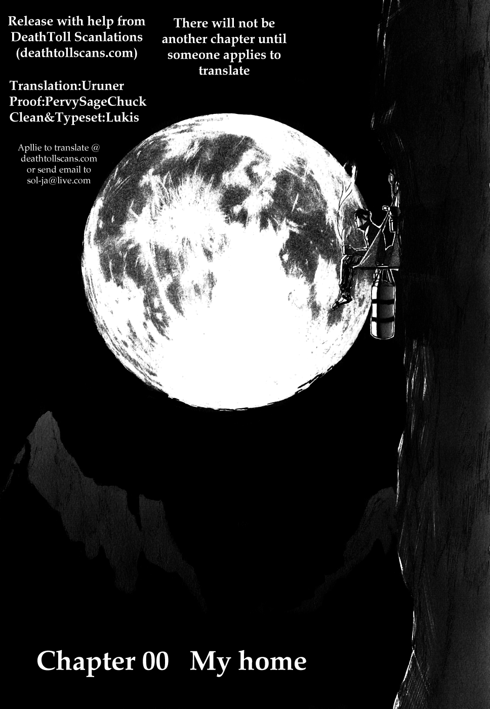 Gaku Chapter 1.0 page 6 - Vol.1 Chapter 0: My Home