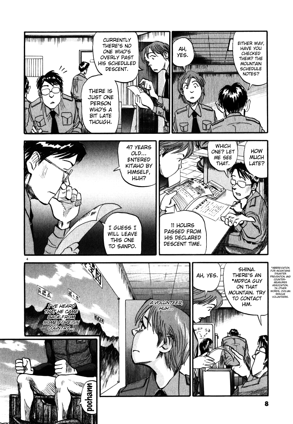 Gaku Chapter 1.0 page 9 - Vol.1 Chapter 0: My Home