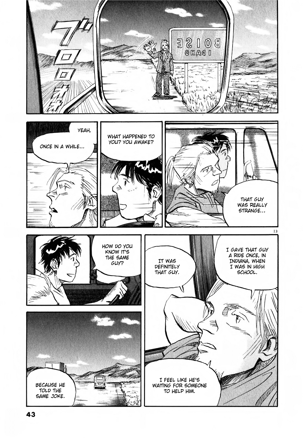 Gaku Chapter 1.1 page 13 - Vol.1 Chapter 1: Quiz