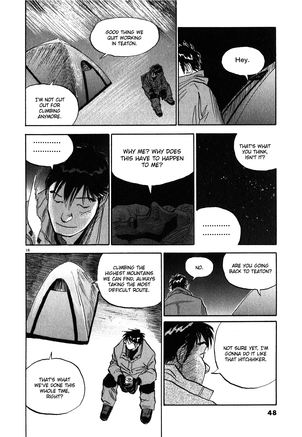 Gaku Chapter 1.1 page 18 - Vol.1 Chapter 1: Quiz