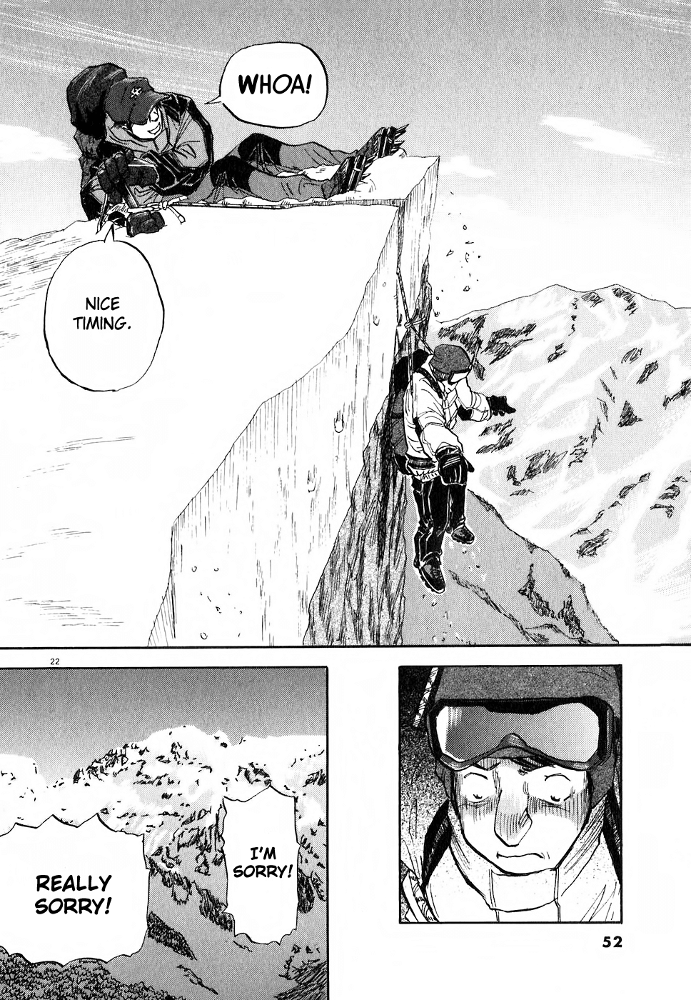 Gaku Chapter 1.1 page 22 - Vol.1 Chapter 1: Quiz