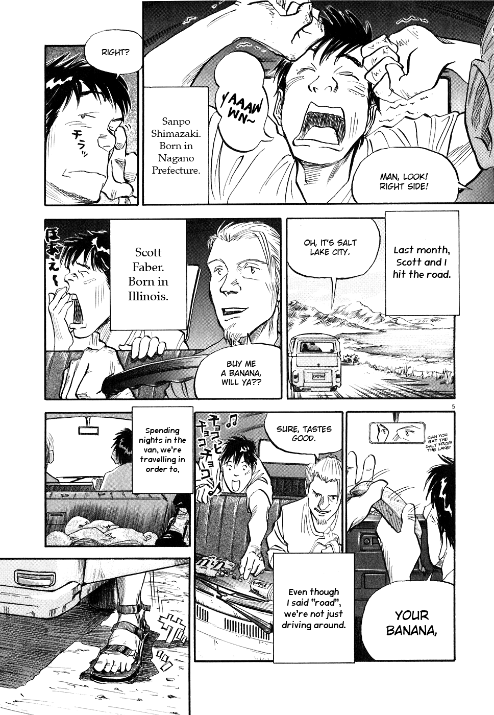 Gaku Chapter 1.1 page 5 - Vol.1 Chapter 1: Quiz