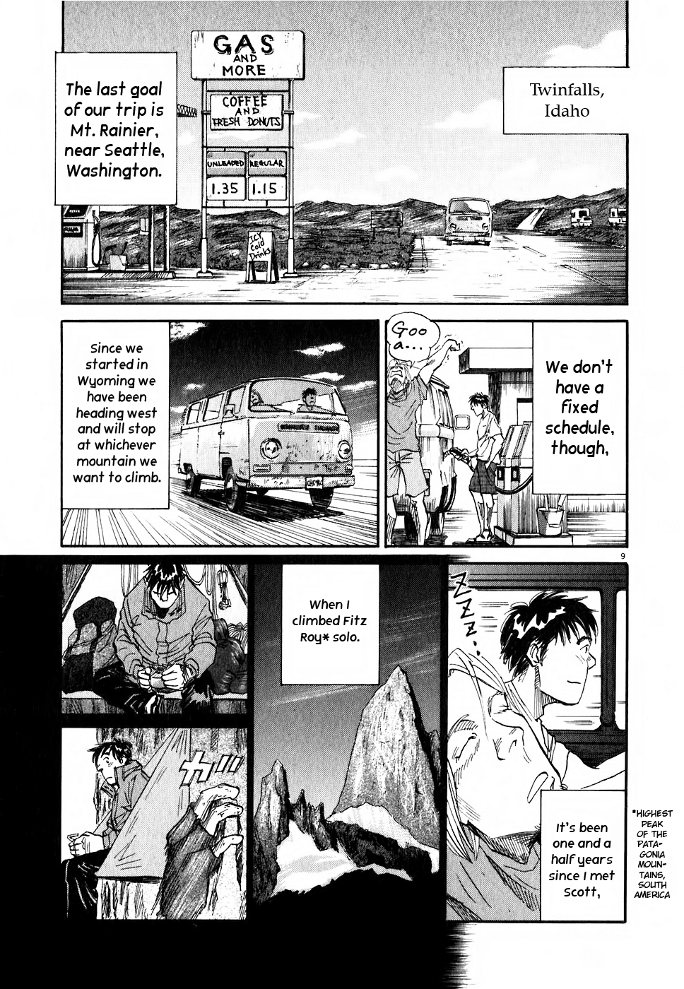Gaku Chapter 1.1 page 9 - Vol.1 Chapter 1: Quiz