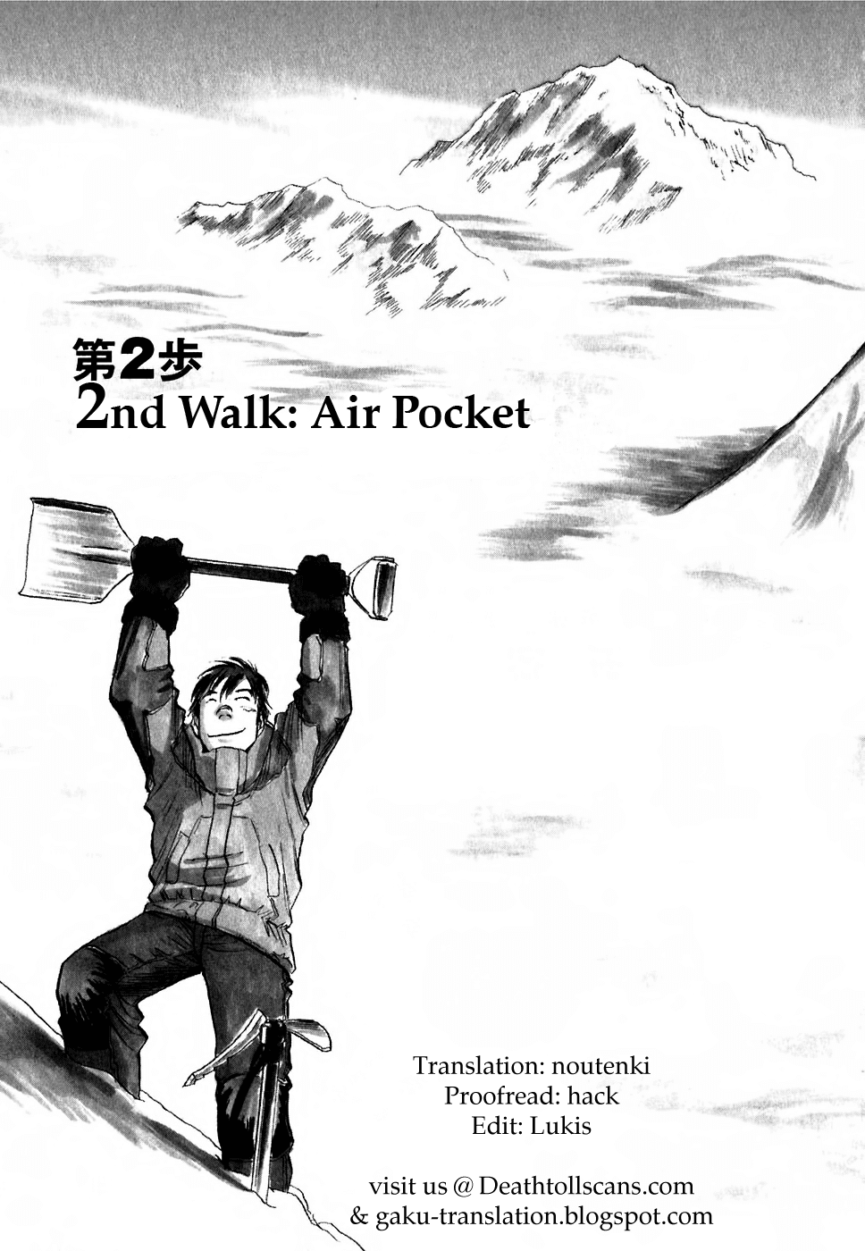 Gaku Chapter 1.2 page 1 - Vol.1 Chapter 2: Air Pocket
